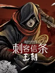 E 山脊观察台的访谈录制场景占位图